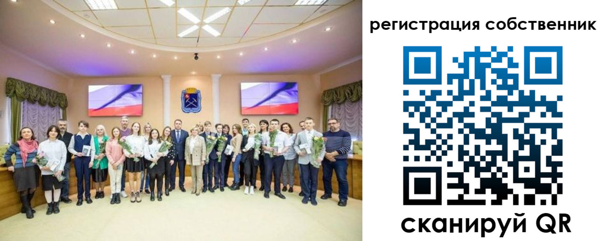 регистрация в Ирбите